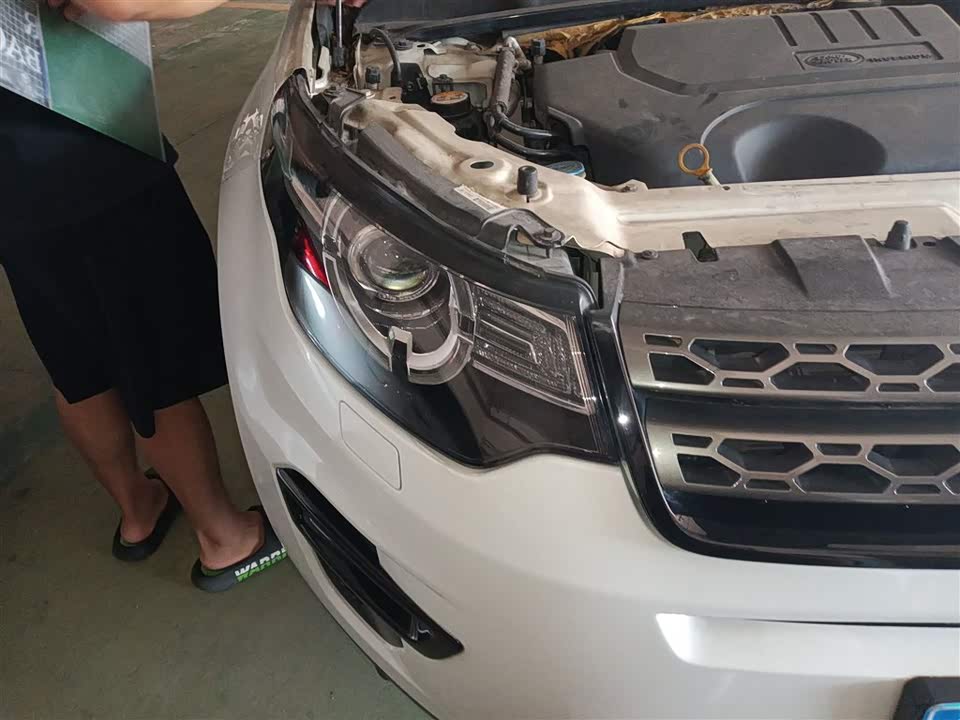 Land Rover Discover Shenxing