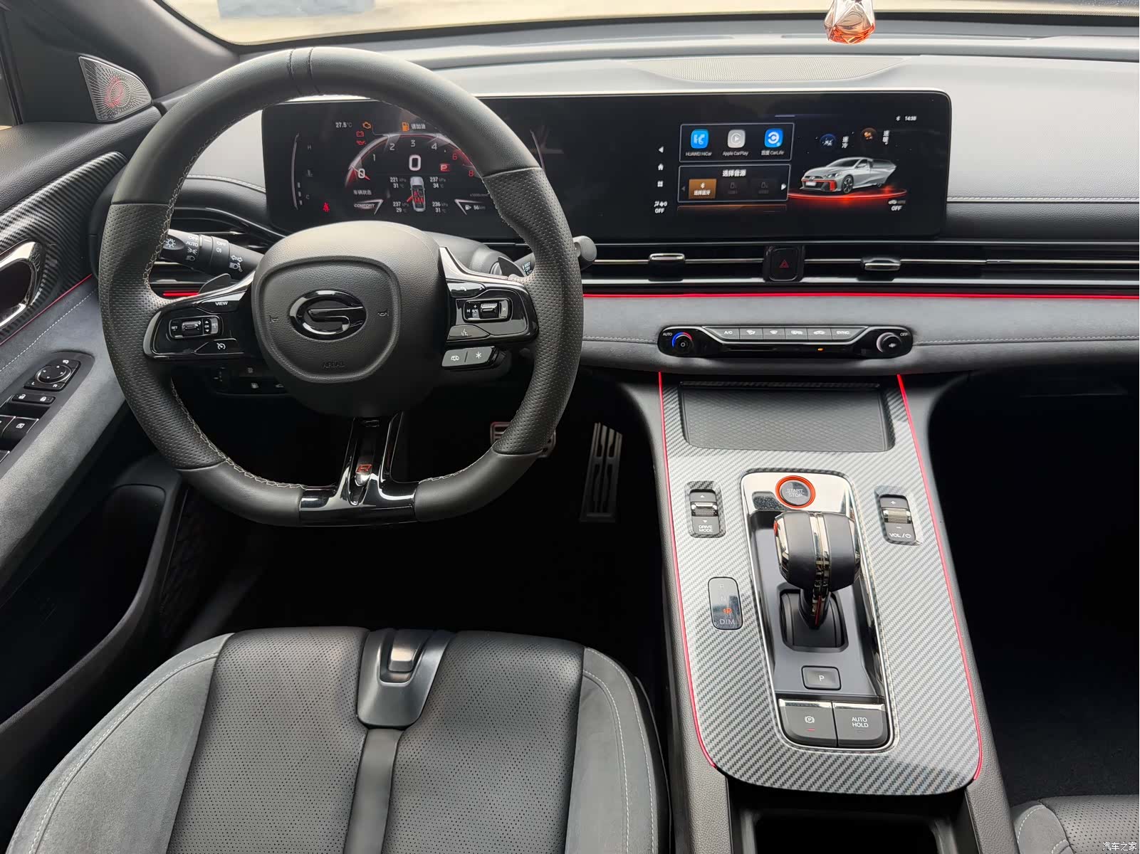Trumpchi Empow, 2024 7