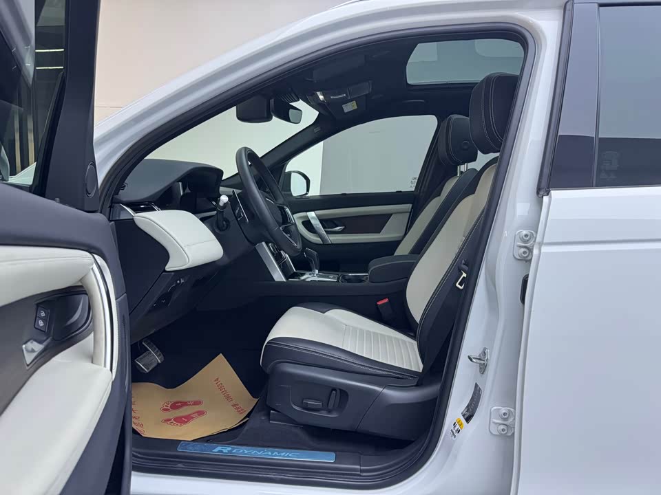 Land Rover Discover sports