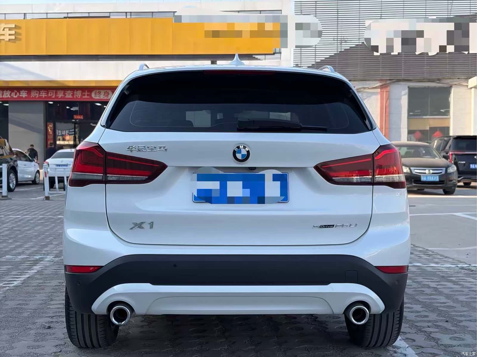 BMW X1, 2022 10