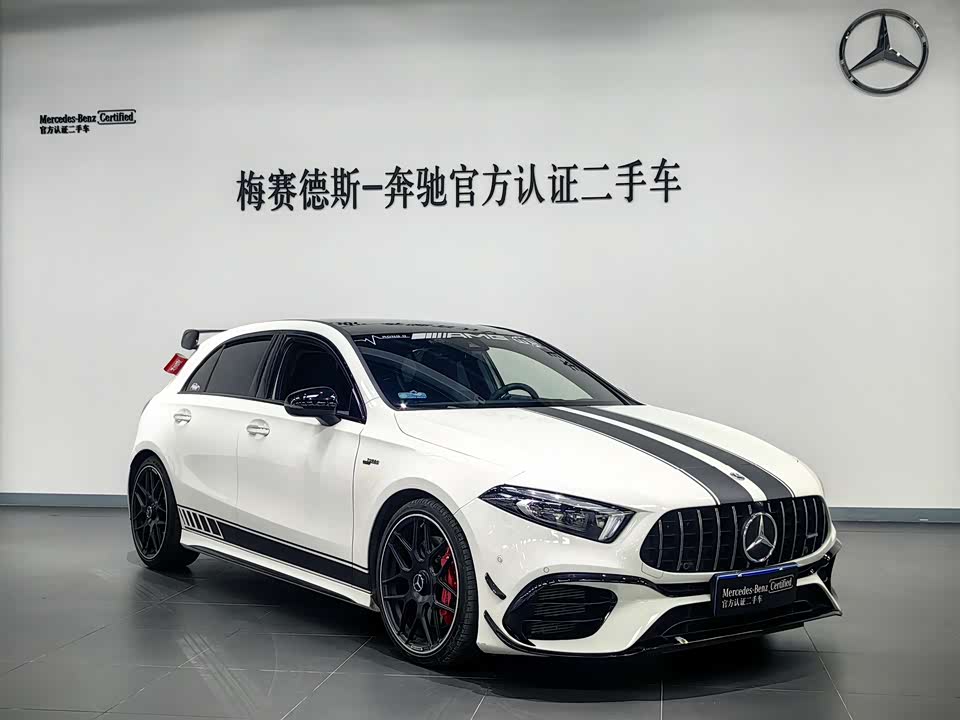 Mercedes-Benz Class A AMG