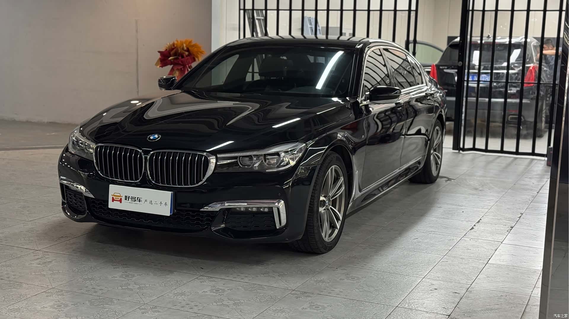 BMW 7 Series, 2018 1