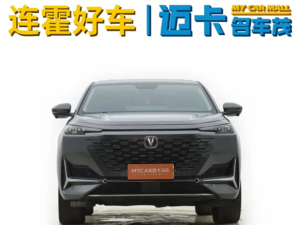 Changan UNI-K Changan UNI-K