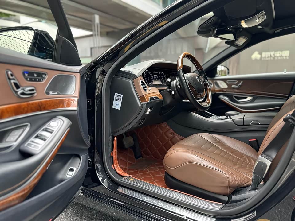 Mercedes-Benz S-class
