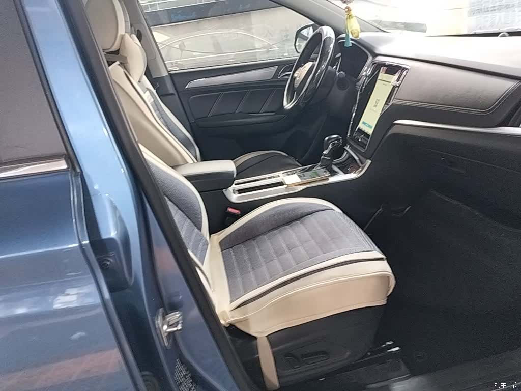 Roewe RX5, 2016 25