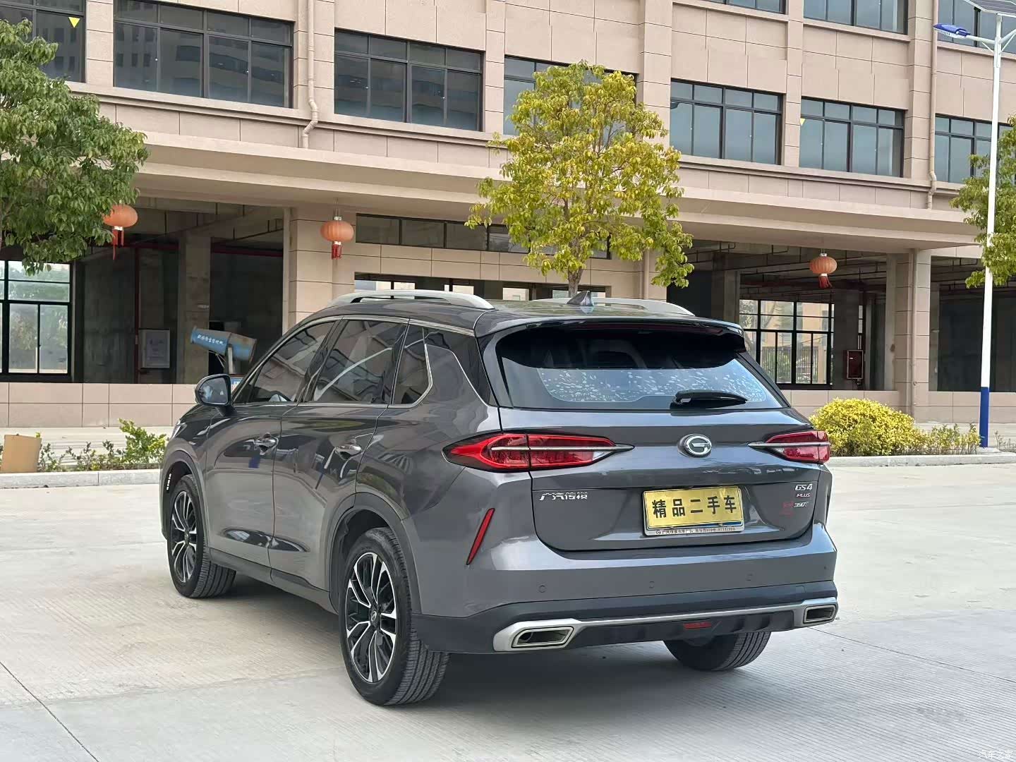 GAC GS4, 2021 9