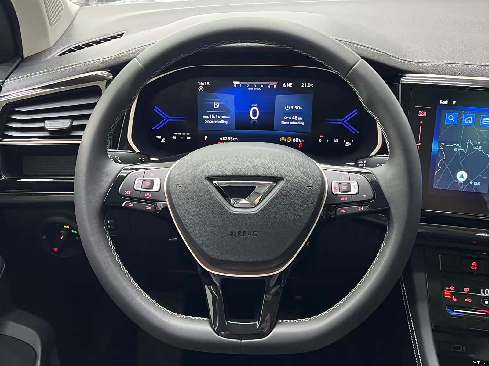 Volkswagen VS7, 2023 10