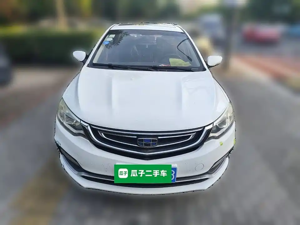 Geely Vision