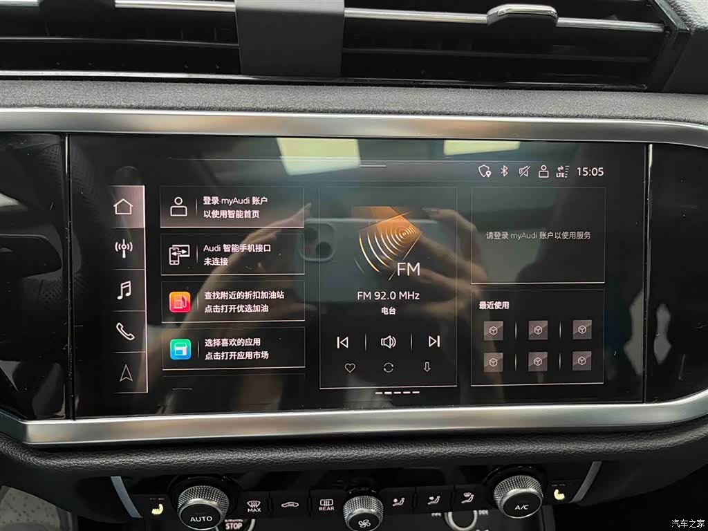 Audi Q3, 2022 6