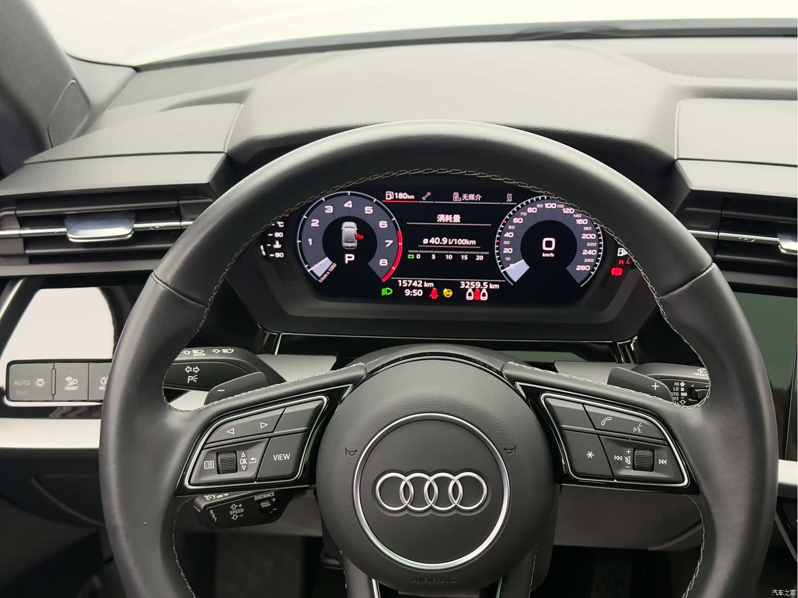 Audi A3, 2023 14