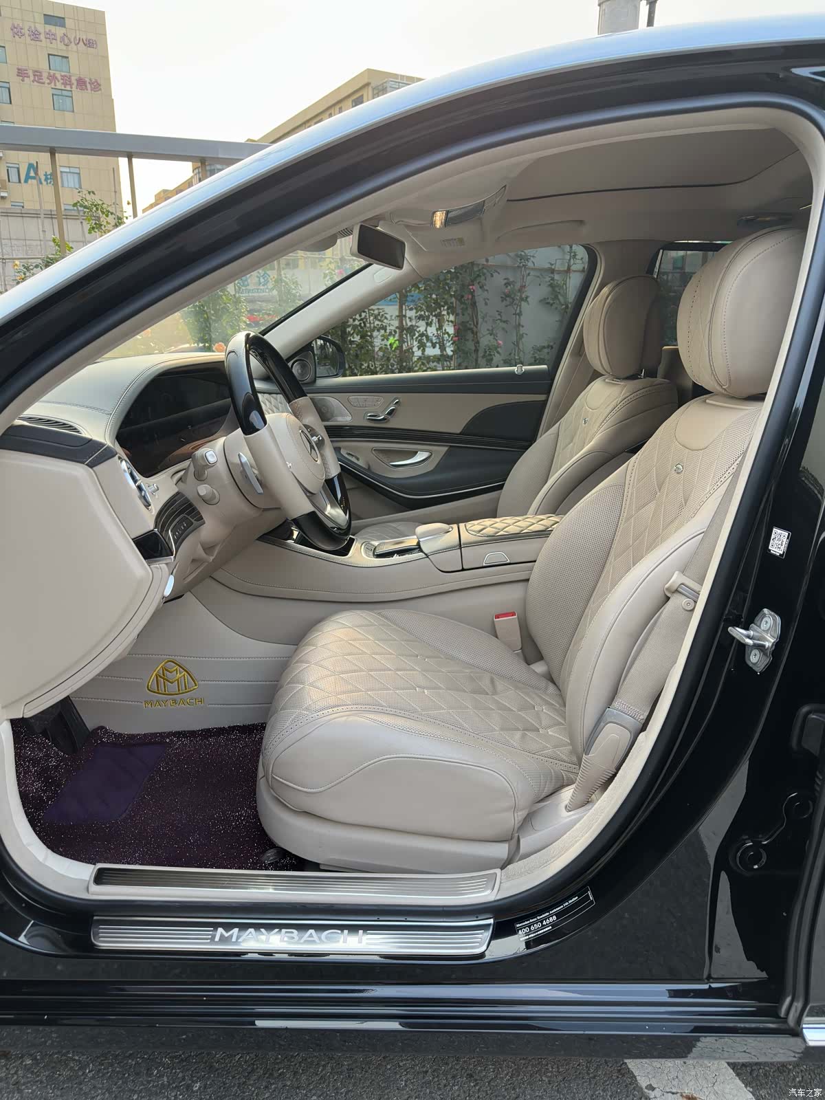 Maybach S-Class, 2019 10