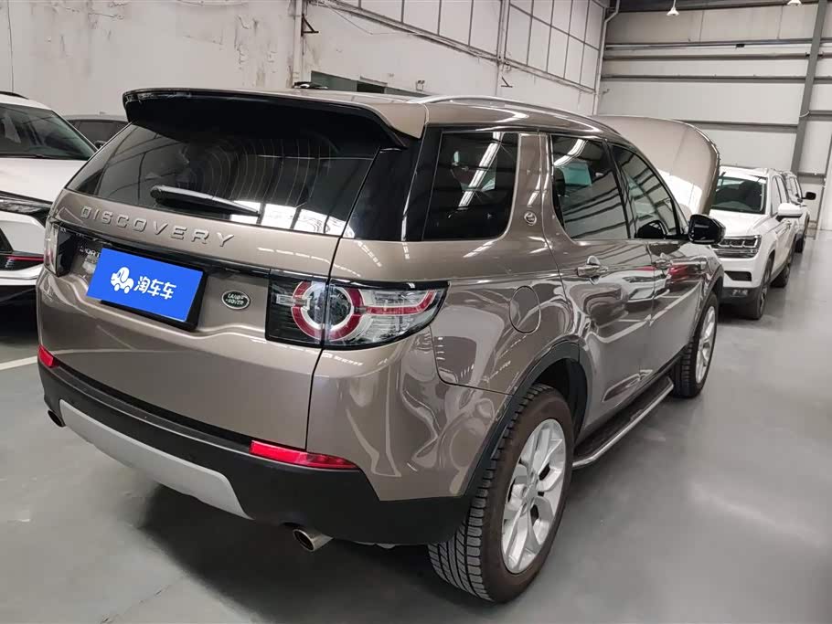 Land Rover Discover Shenxing