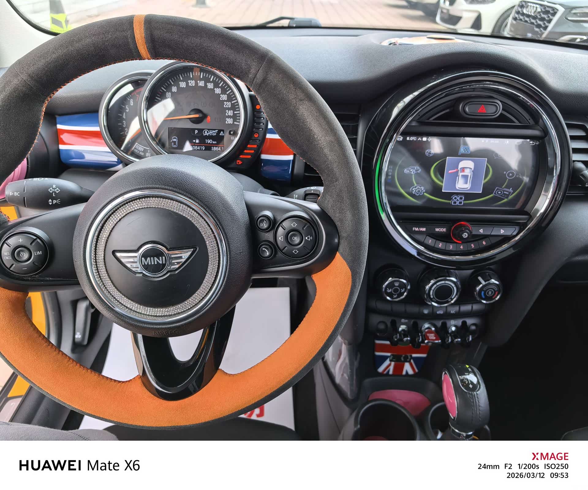 Mini Cooper, 2016 9
