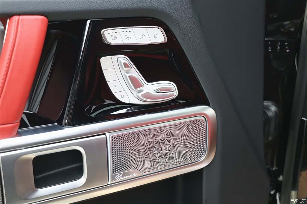 Mercedes-Benz G-Class, 2023 11