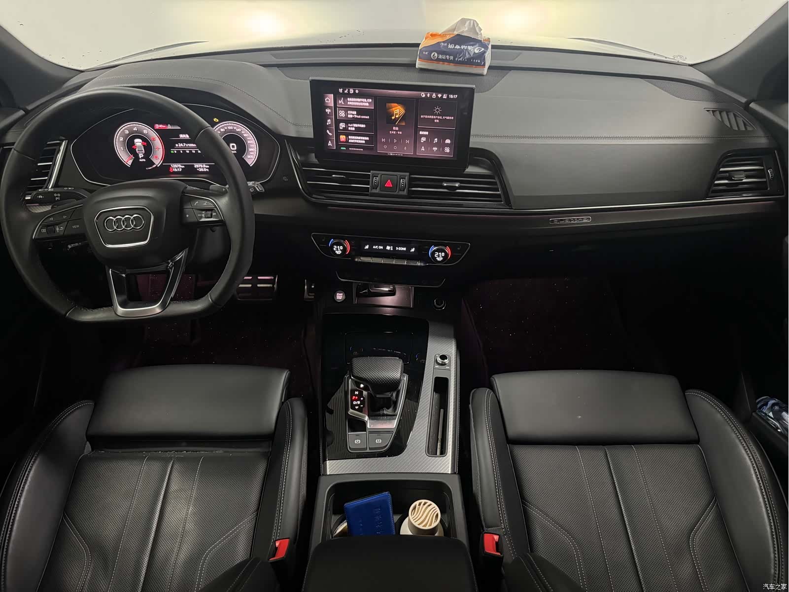 Audi Q5L, 2025 9