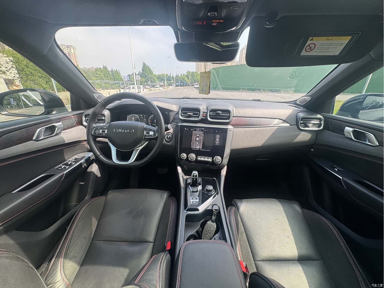 Lynk & Co 01, 2019 12
