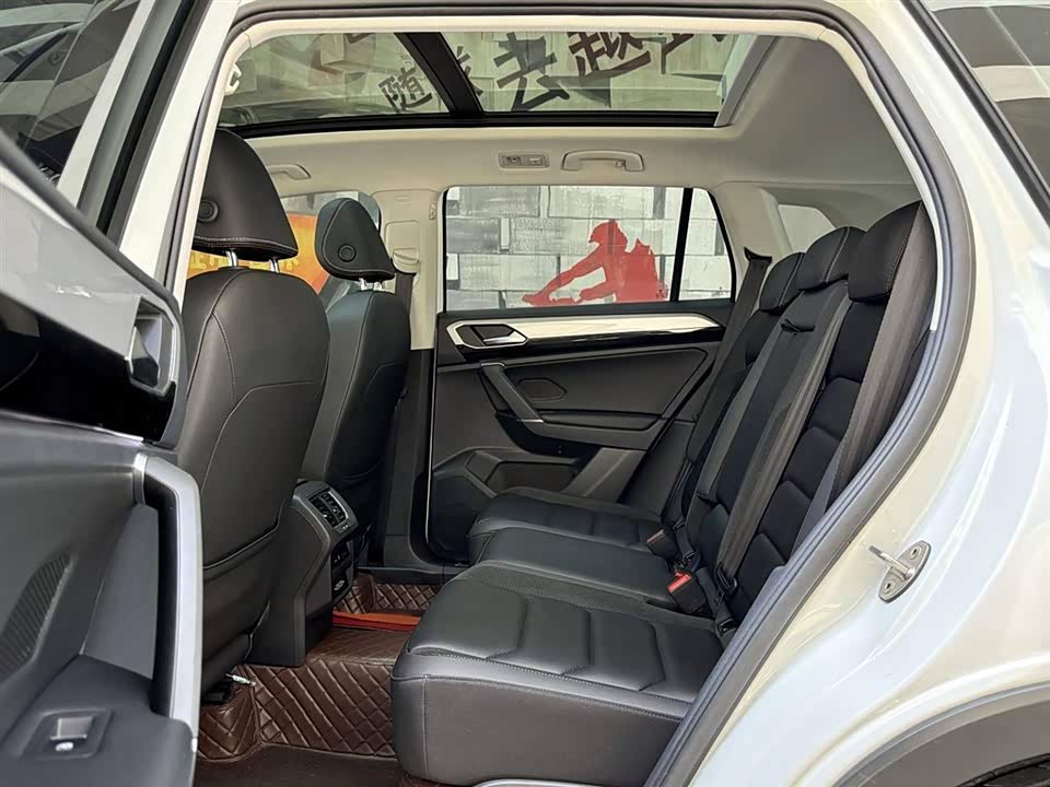 Volkswagen Tanyue