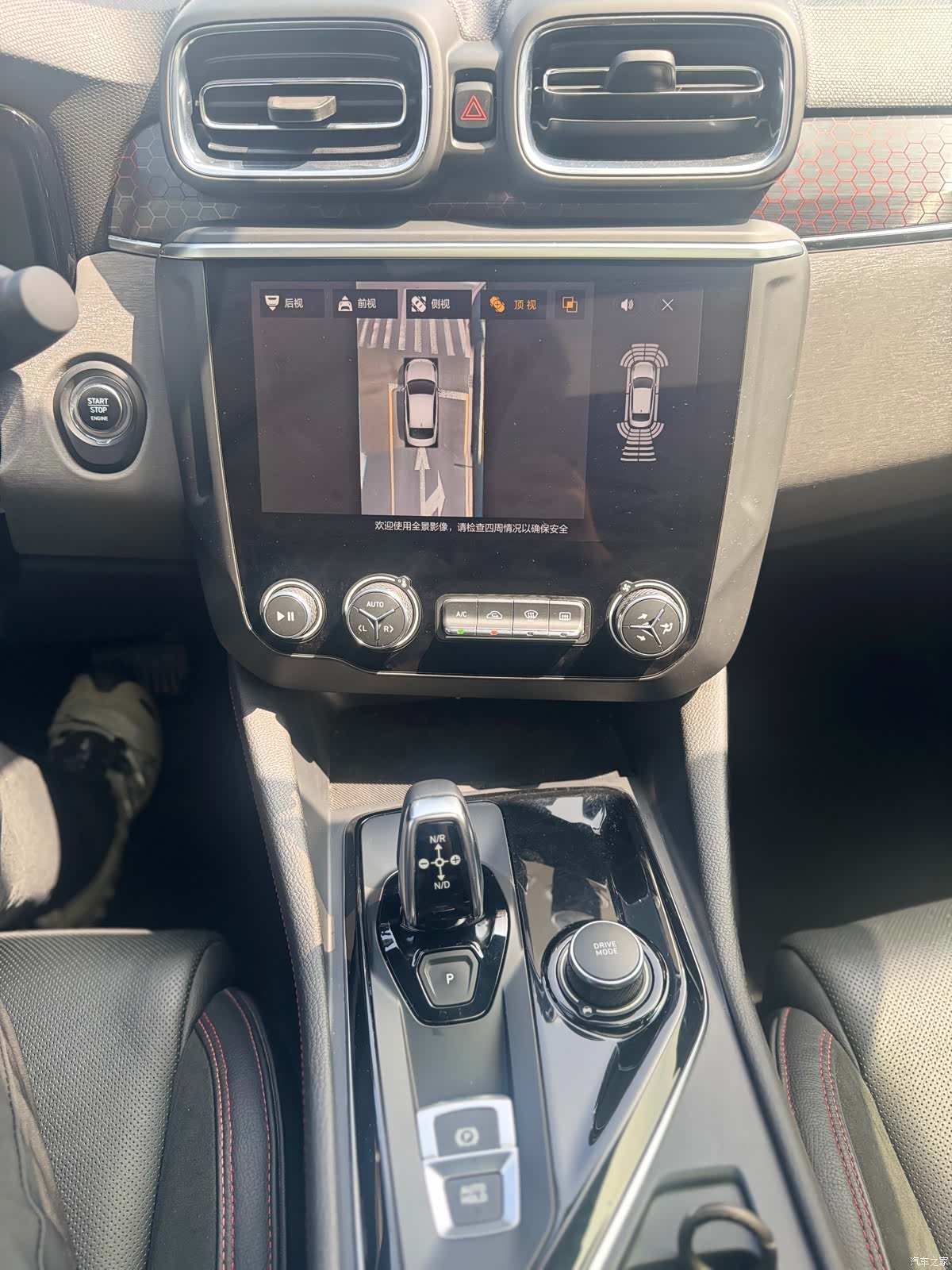 Lynk & Co 01, 2019 10