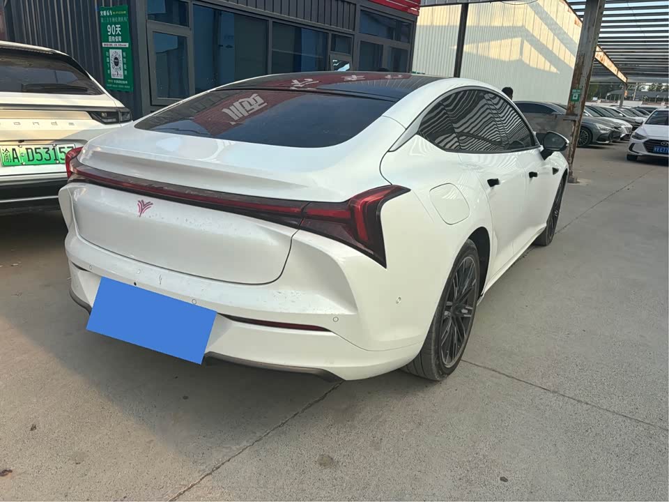 Neta Nezha S