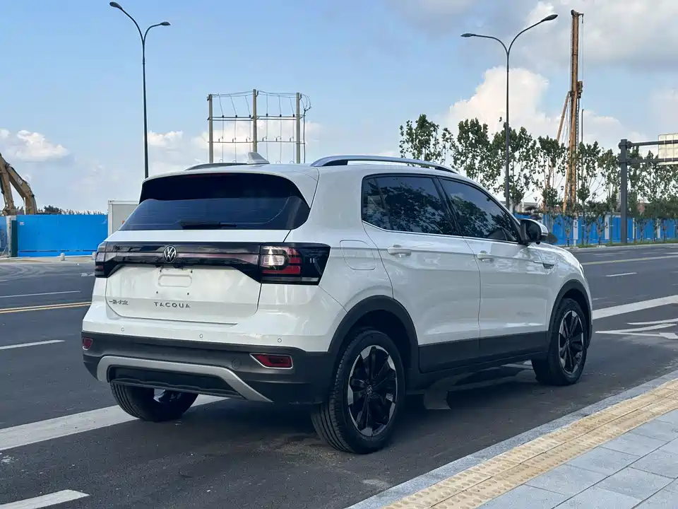 Volkswagen Exploring the shadow