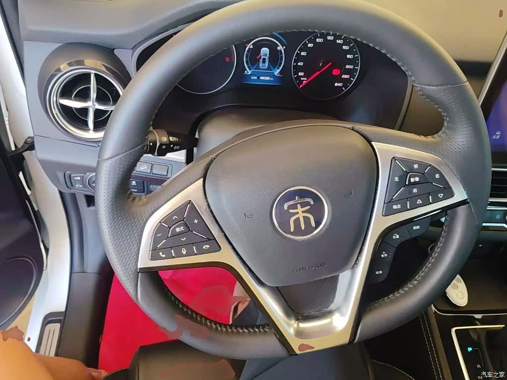 BYD Song, 2019 11