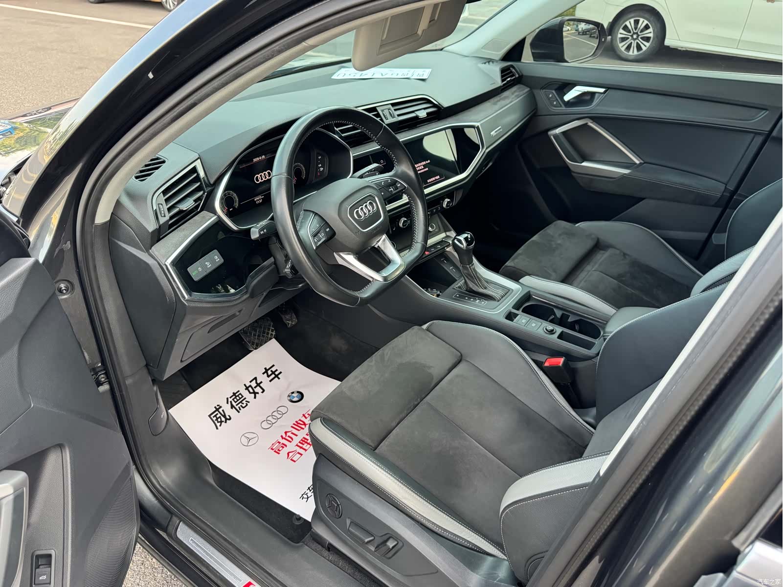Audi Q3, 2022 8