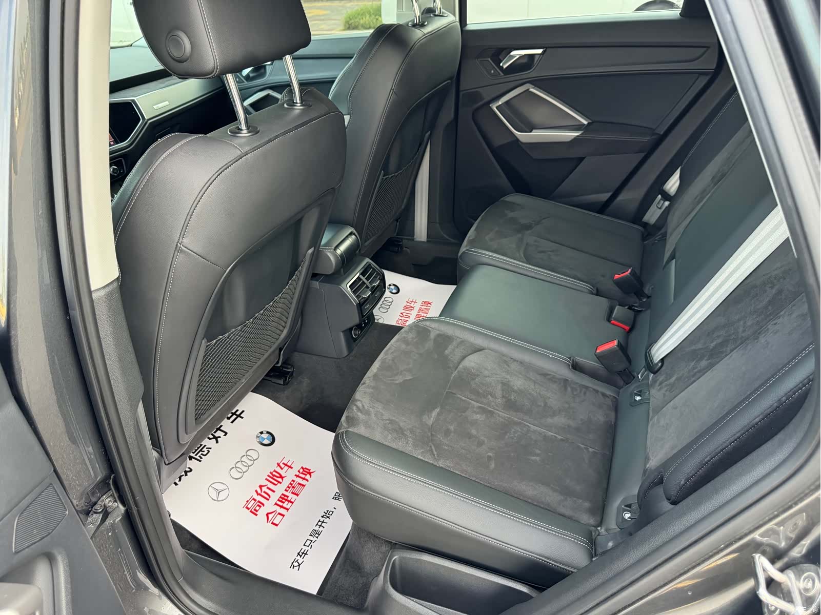 Audi Q3, 2022 9