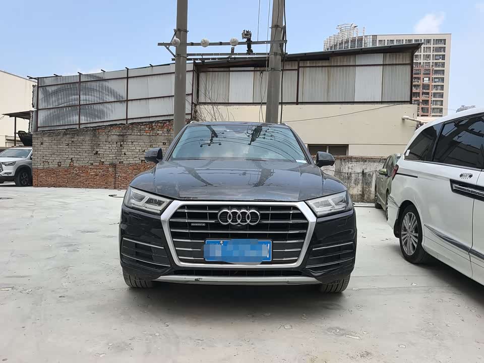 Audi Q5L