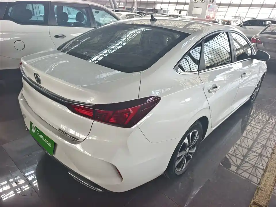 Changan Yidong