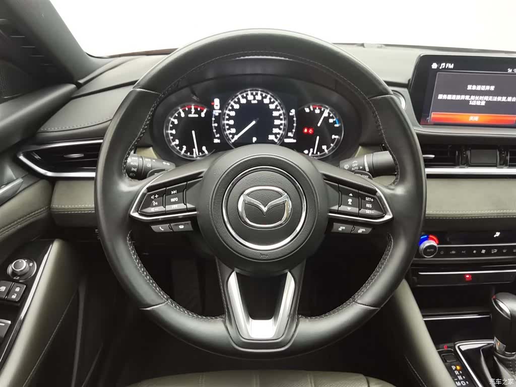 Mazda Atenza, 2021 11