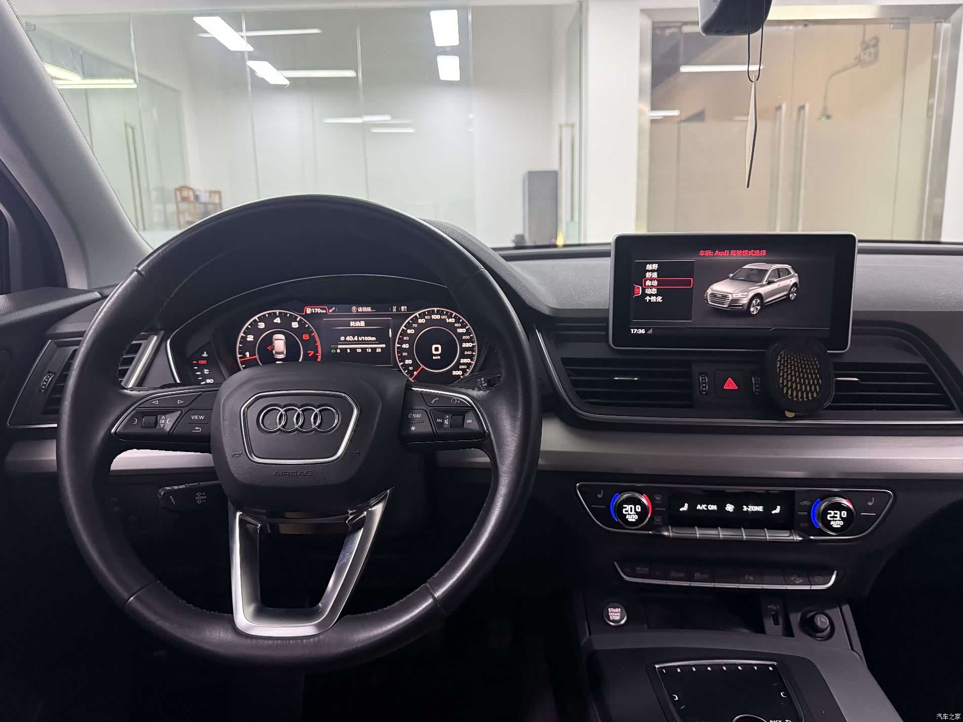 Audi Q5L, 2019 16