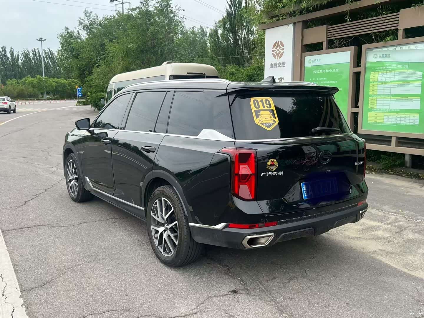 Trumpchi GS8, 2022 7