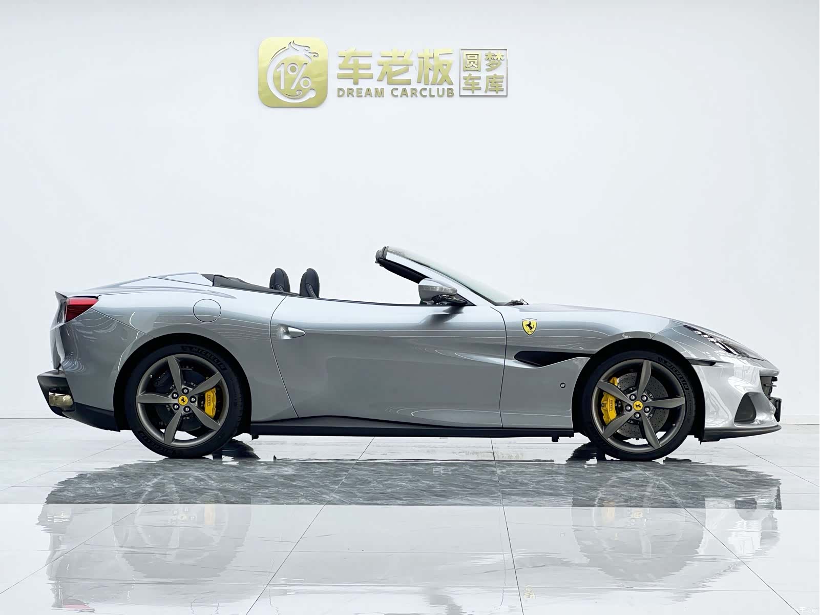 Ferrari Portofino, 2023 6