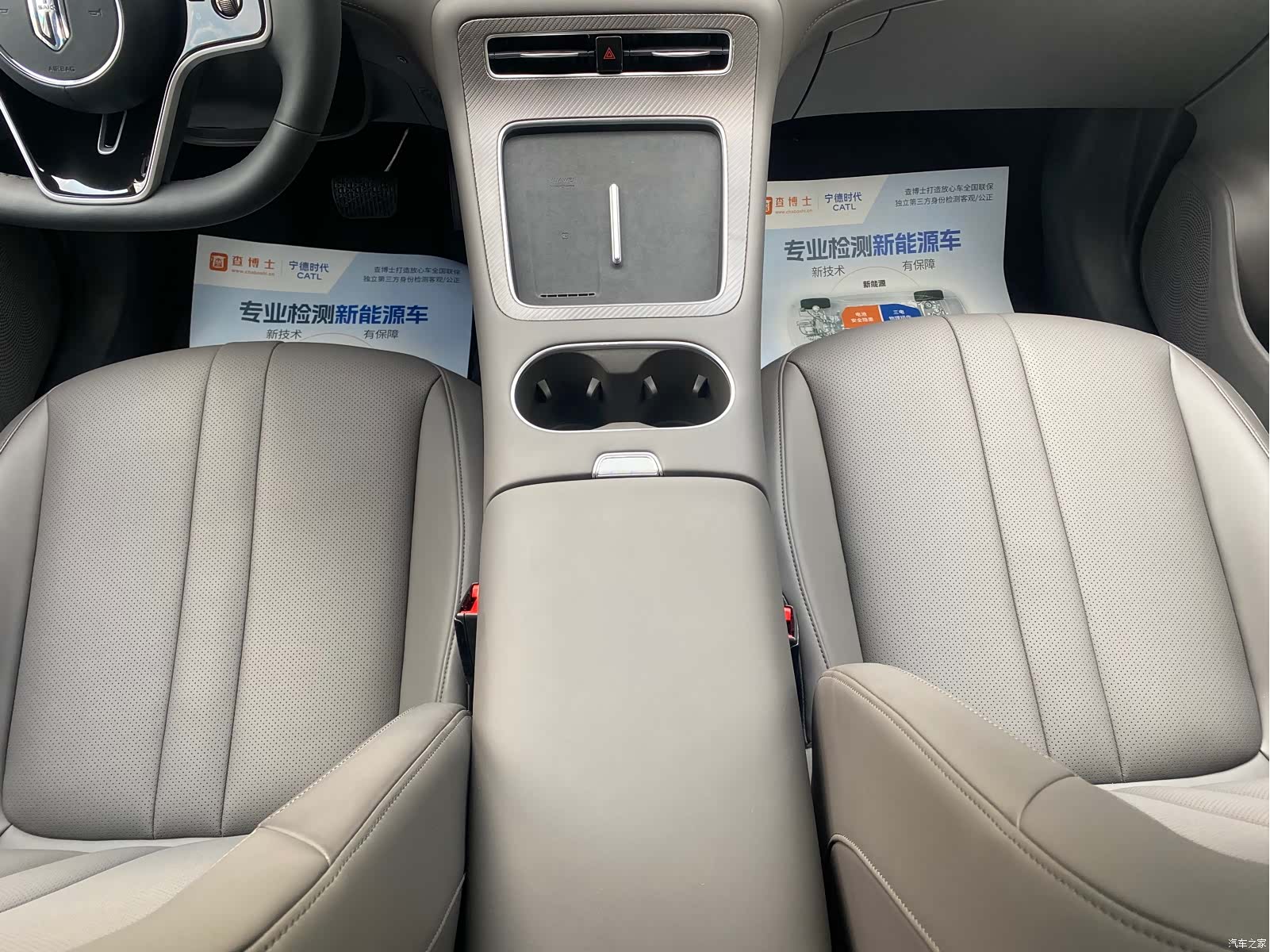SAIC ShangJie H5, 2025 7