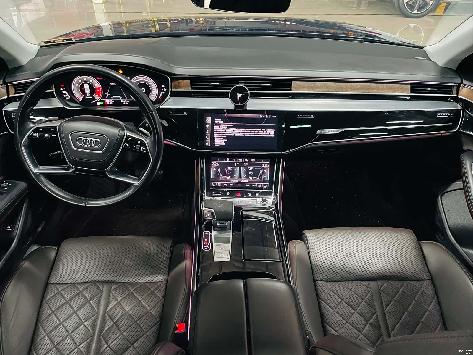 Audi A8L, 2020 15