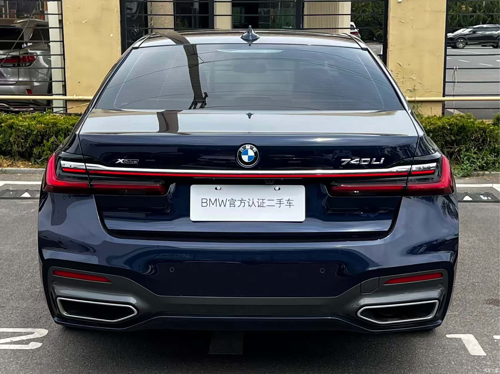 BMW 7 Series, 2021 4
