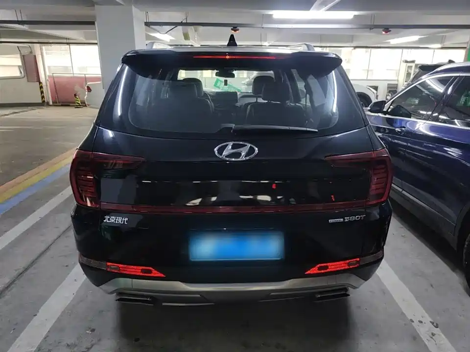 Hyundai Shengda