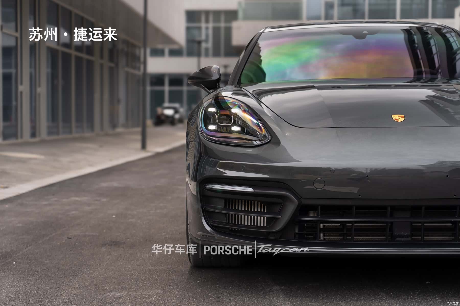 Porsche Panamera, 2023 8