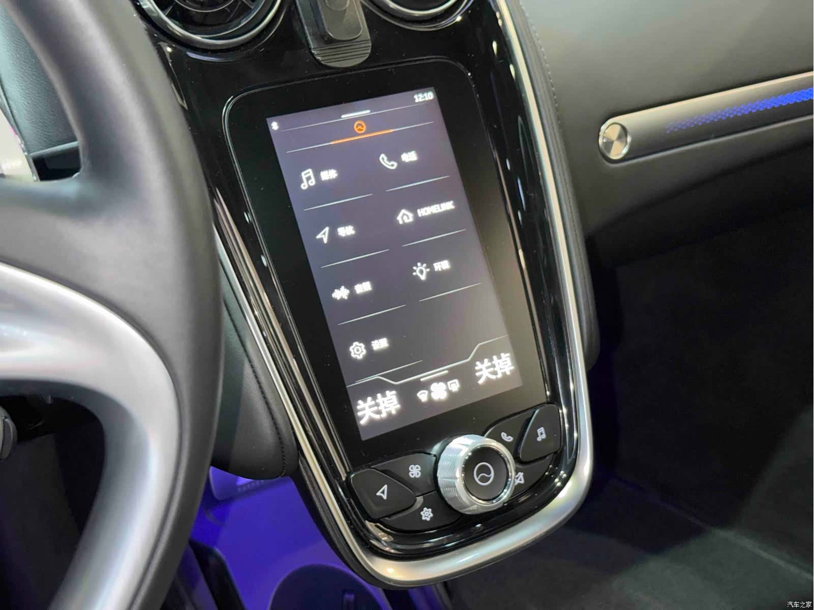 McLaren GT, 2022 13