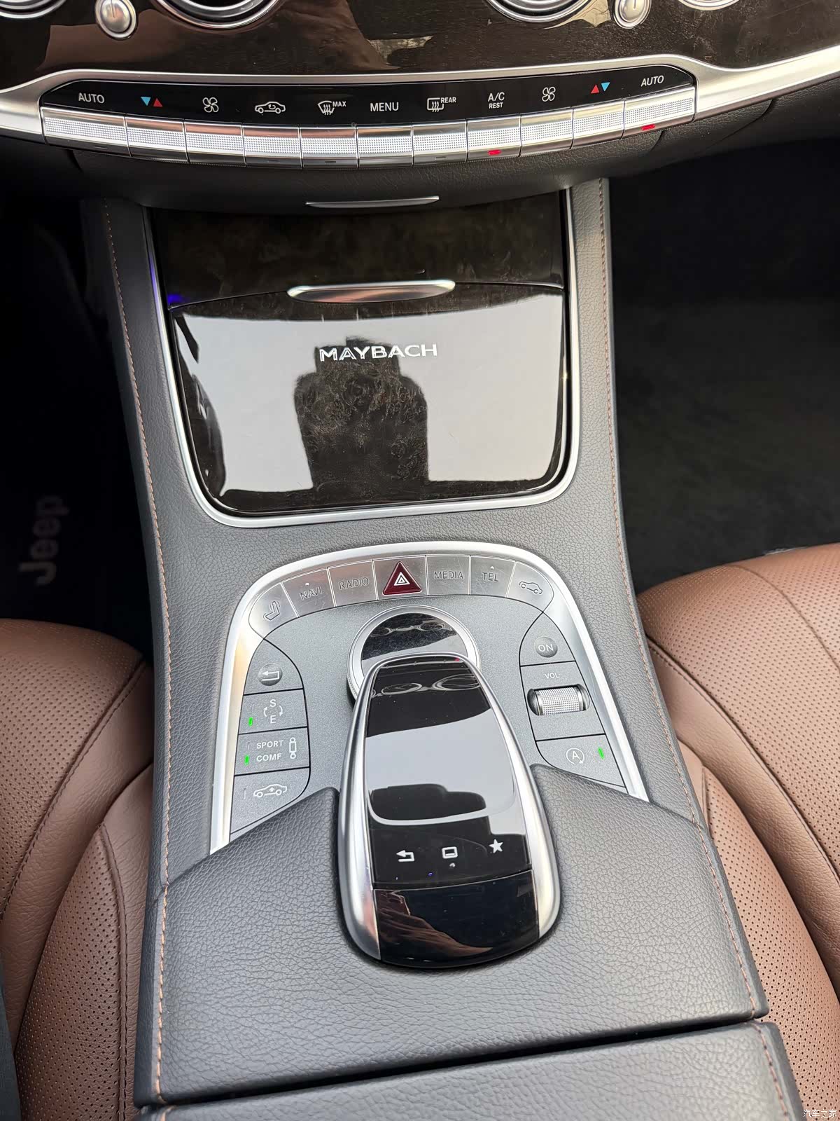 Maybach S-Class, 2015 20