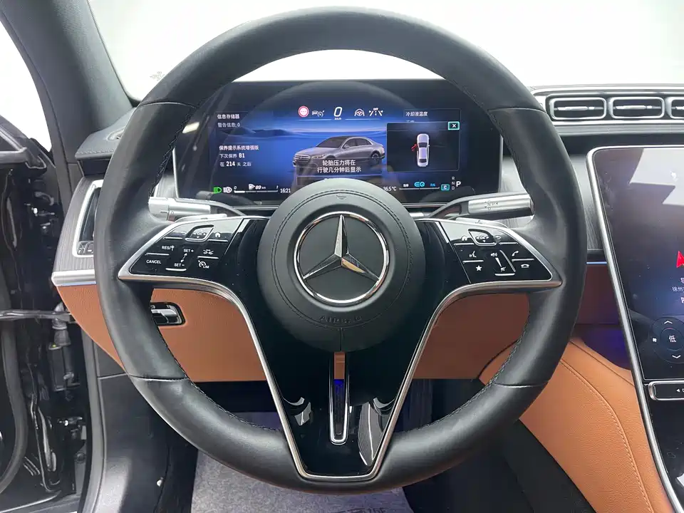 Mercedes-Benz S-class