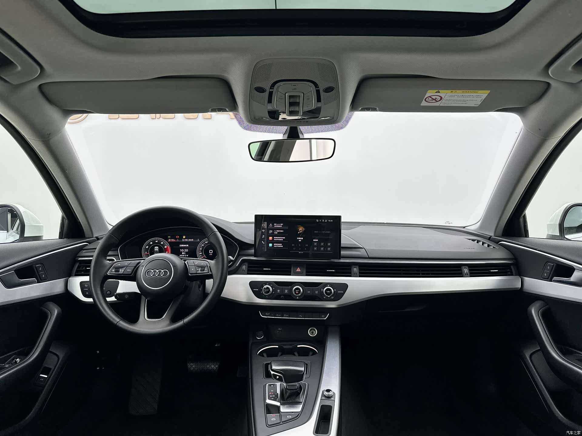 Audi A4L, 2021 11