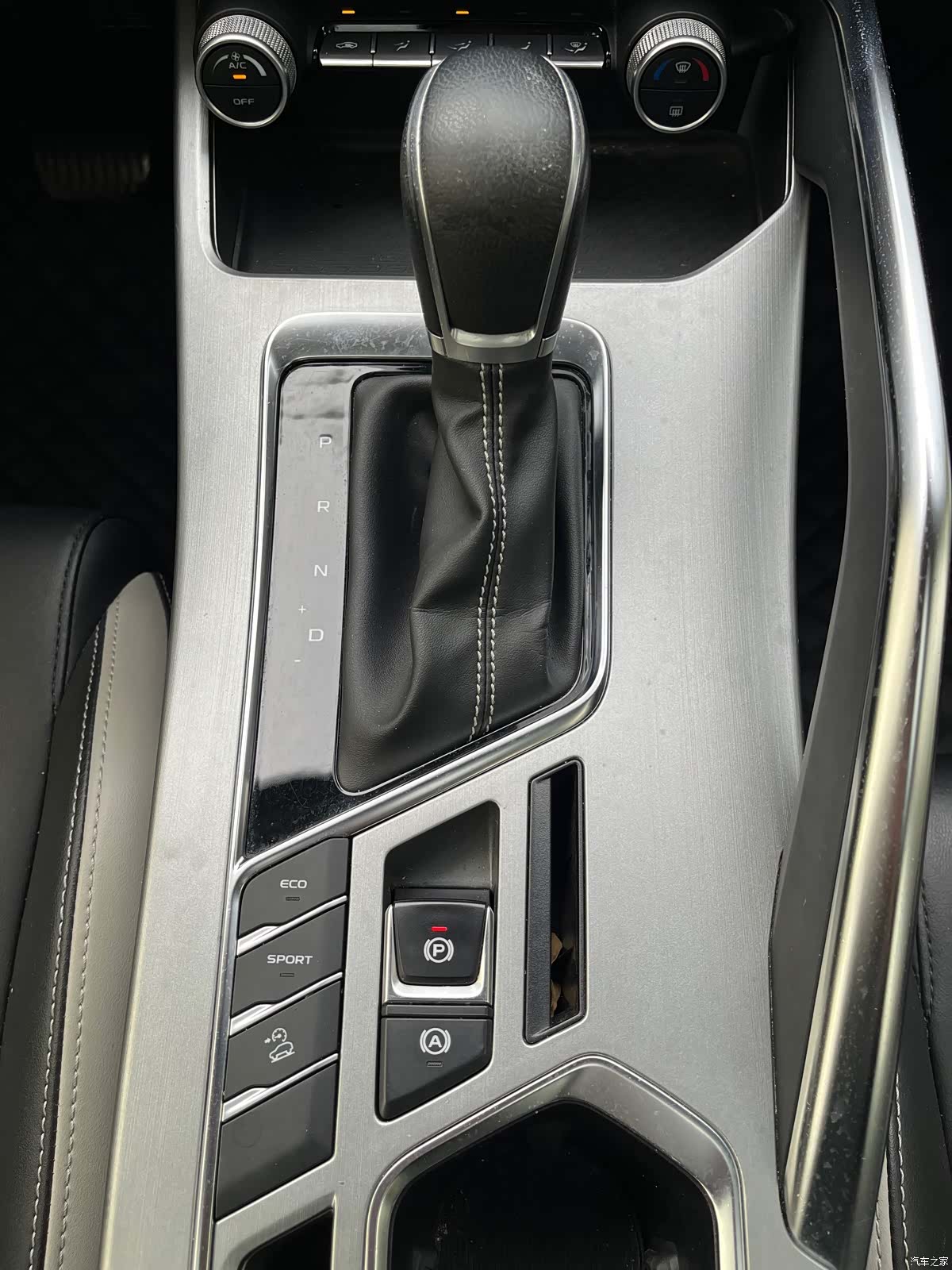 Geely Coolray, 2020 10