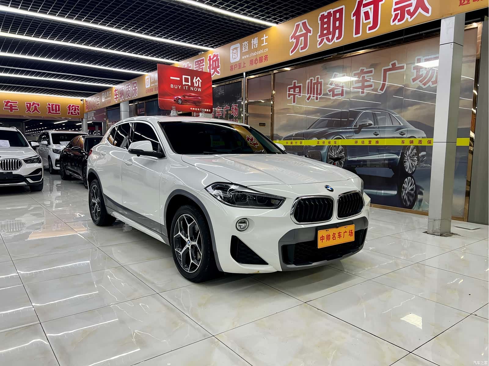 BMW X2, 2019 3