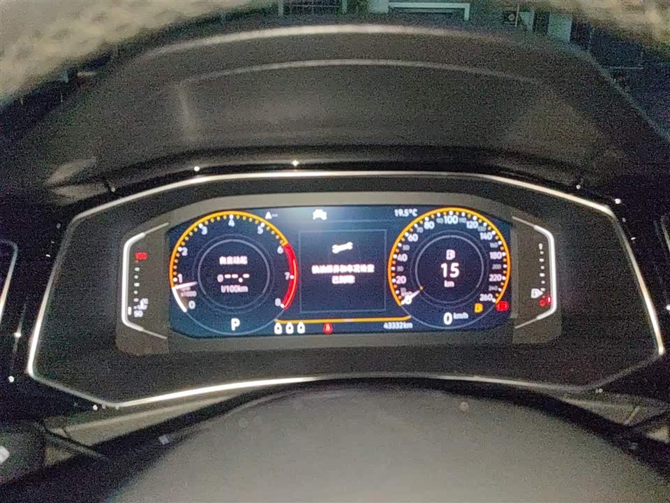 Volkswagen T-ROC exploring Songs