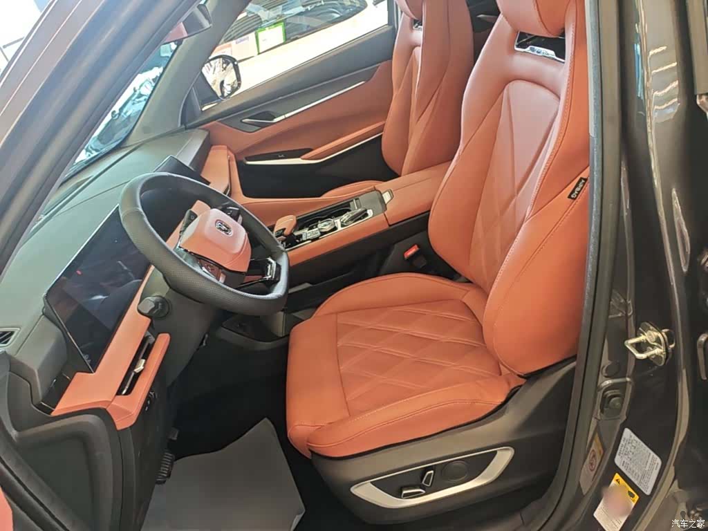 Changan CS75, 2024 15