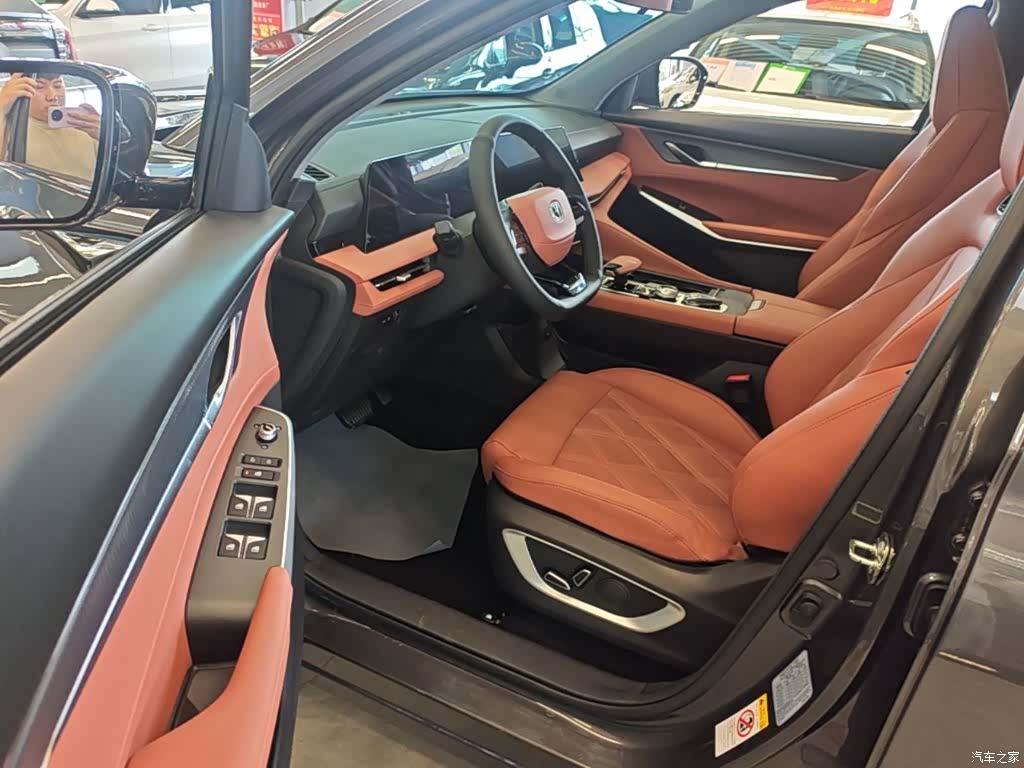 Changan CS75, 2024 16