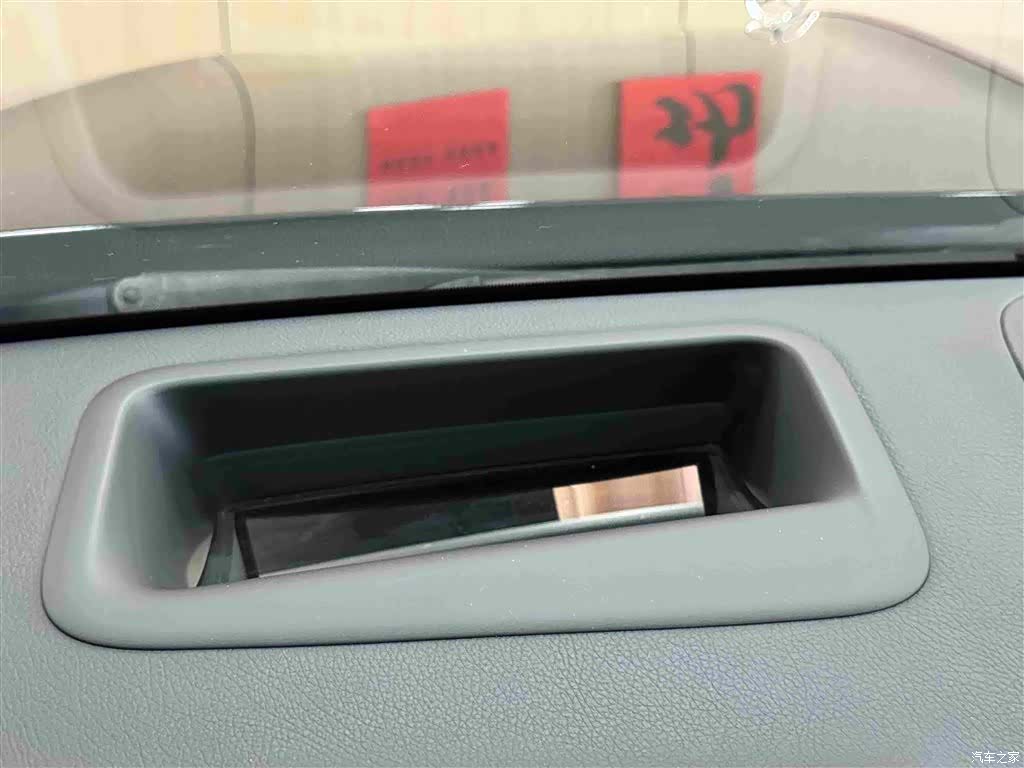 Maybach S-Class, 2021 17