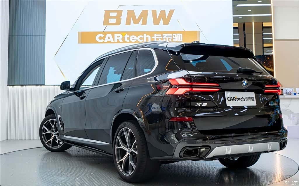 BMW X5, 2023 4