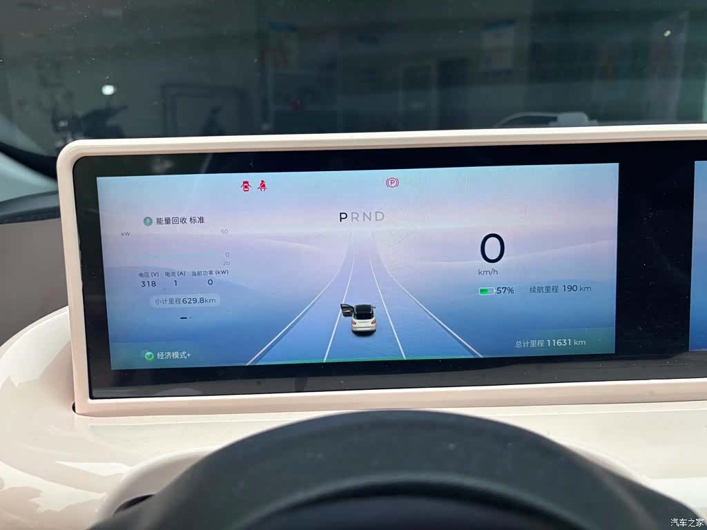 Wuling Bingo, 2025 9